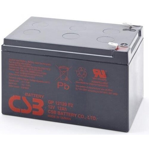 Armac BATERIA DE GEL CSB 12V 12AH PARA CFTV, ALARMES, UPS E EMERG&Ecirc;NCIAS., (5000261353) Cene