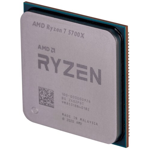 AMD Ryzen 7 5700X processor 3.4 GHz 32 MB L3 Cijene