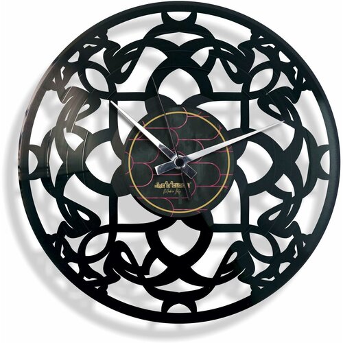  Stenska ura Disc'o'clock Deco' #2 Cene