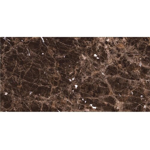 Marazzi allmarble 60X120 allmarble emperador lux meln Cene