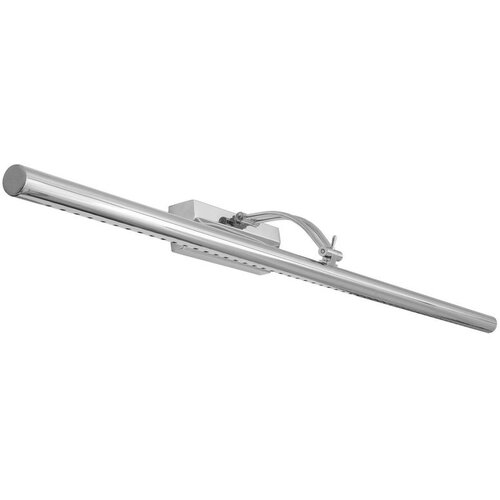 Toolight led zidna svjetiljka u kupaonici iznad ogledala 15W 106CM APP367-1W chrome Cijene