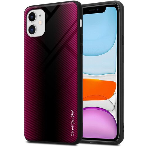 Cadorabo Ohi&scaron;je, združljiv z Apple - Stripe Optics v Crimson Pink - Za&scaron;čitni pokrov iz silikona TPU in hrbta iz kaljenega stekla, (20578673) Cene