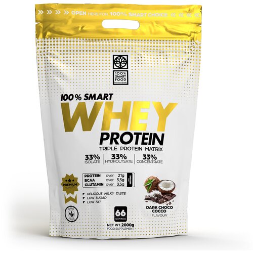 100% Smart Whey Protein - 2000 g - White Choco Coco Cijene
