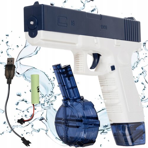  Aku. električni automatski vodeni pištolj 40+400ml USB Cene