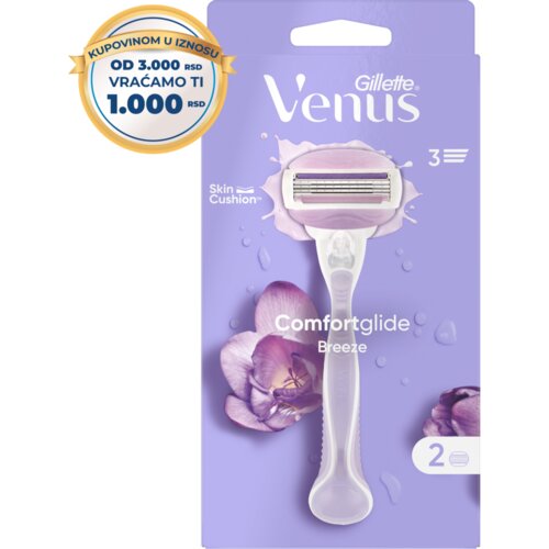 Gillette Venus Venus ComfortGlide Breeze brijač + zamjenske britvice 2 kom Cene