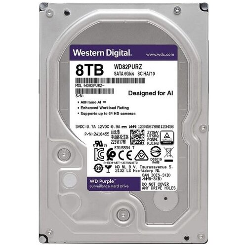  HDD-WD82PURZ-8TB Cene