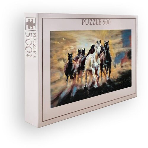 WALLXPERT PZL_0120_500 multicolor puzzle Cene