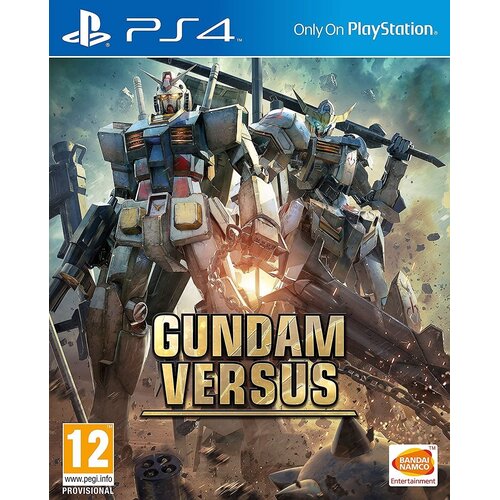  Gundam Versus (PS4) - rabljeno Cene