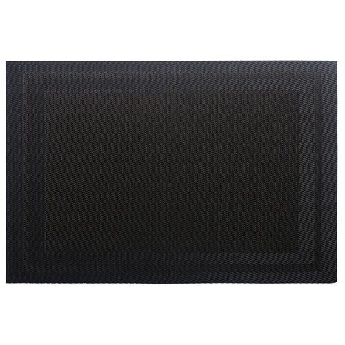  Podmetač Texi 45x30 cm crni Cijene