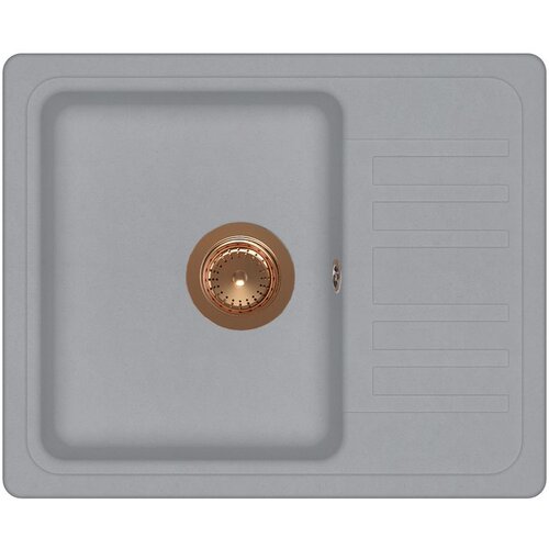 Aquasanita Set Notus SQ102AW + Zora PVD Alumetallic/Bakar Slike