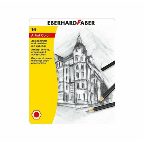 Faber castell set za crtanje Eberhard 1/16 516916 ( B362 ) Slike