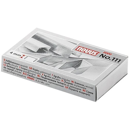  Uložci za klamerice Novus br. 111 (8/4) Slike