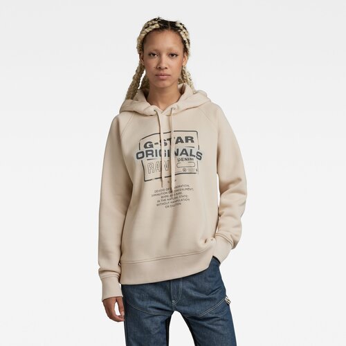 G-star Sweatshirt - Originals loose hdd sw beige Cijene