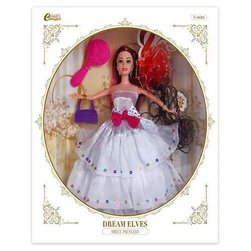 Magic Toys lutka u bijeloj haljini sa dodacima 30cm Cijene