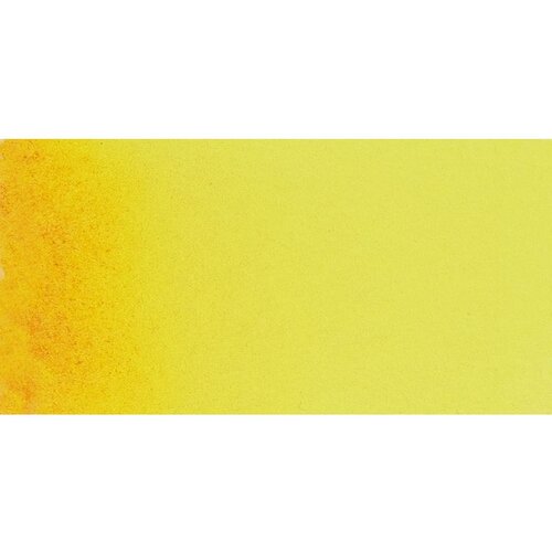  Akvarel boje Schmincke Horadam cijela posudica | 209 Transparent Yellow Cijene