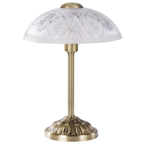 Rabalux stona lampa 1XE14 ANNABELL ARAB 8634 MIX Slike