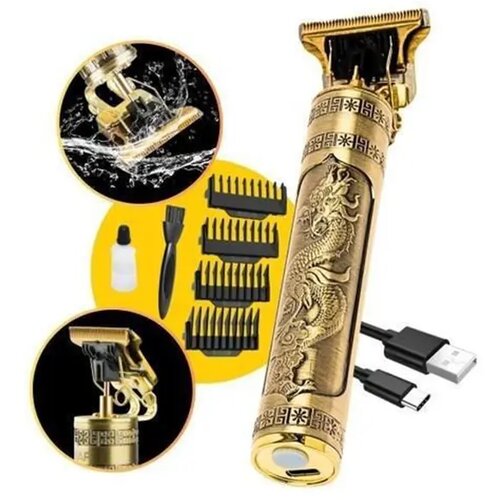 V2 Shop Profesionalni trimer za kosu i bradu, USB, Zlatne boje Cene
