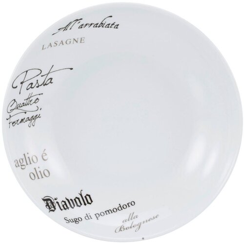 Creatable Set Krožnikov Za Testenine Europa Gustoso, 4-Delni Slike