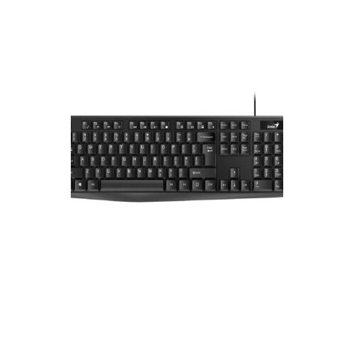 Genius tastatura KB-117 Cijene
