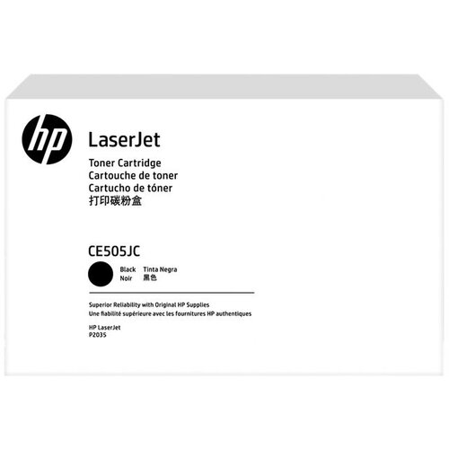 HP Toner HP 05J Contractual Cene