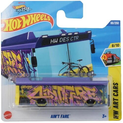 Mattel Hot Wheels: Aint Fare vijoličen avtomobilček 1/64 - Cene