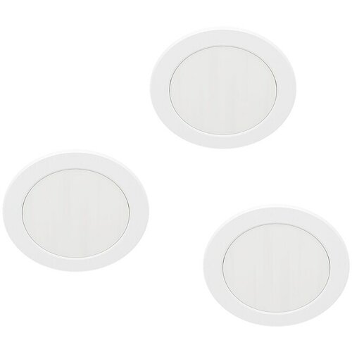 Eglo Set okruglih ugradbenih LED svjetiljki (3,2 W, &amp;Oslash; x V: 8,6 x 4 cm, RGBW) Slike