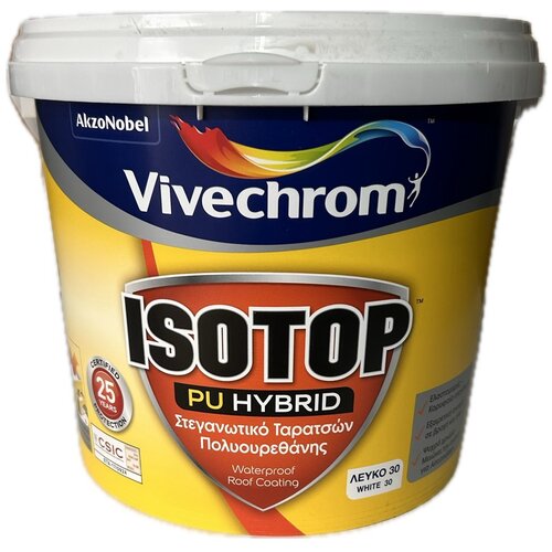 VIVECHROM Hidroizolacija za betonske povr&scaron;ine 3l, Isotop Cene