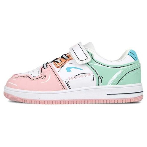Kronos Patike PINKY Cijene
