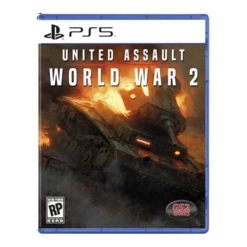 Sony United Assault World War 2 /PS5 Cijene