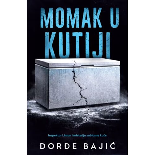 Laguna Đorđe Bajić - Momak u kutiji Slike