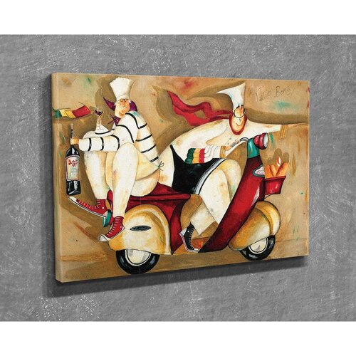 Wallity slika na platnu 30x40cm Cene