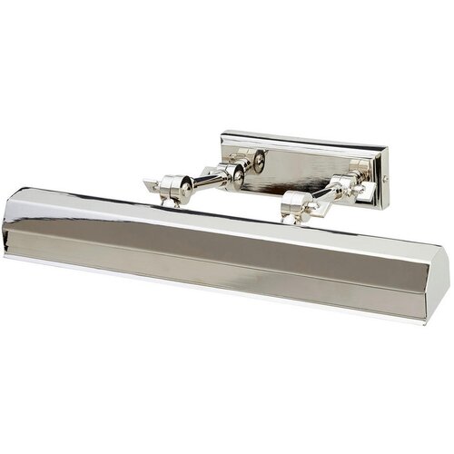 Lesnina XXXL Elstead CHAWTON-PLM-PN - Osvetljenje za slike CHAWTON 2xE14/40W/230V hrom Cene
