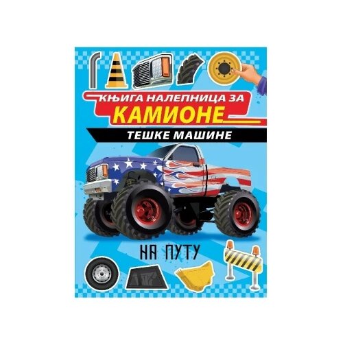  Sticky knjiga sa stikerima kamioni ( 718200 ) Slike