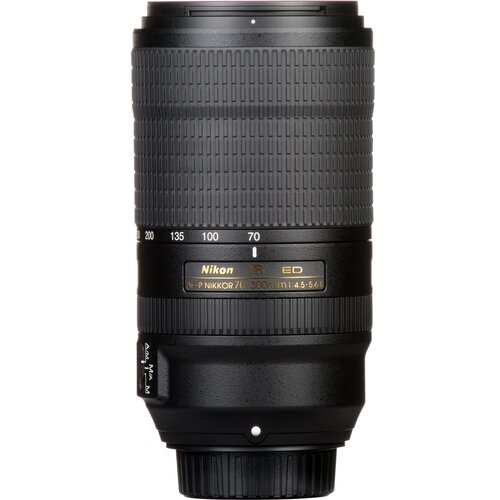 Nikon AF-P 70-300mm f/4.5-5.6E ED VR FX telefoto Cijene