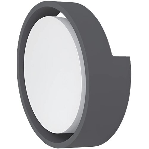 Braytron LED Zidna Svetiljka Okrugla 12W Sivi 4000K IP65 BG38-00712 Slike