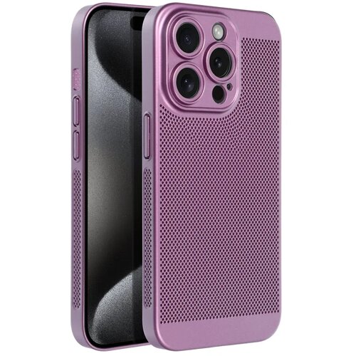  BREEZY maska za IPHONE 15 Pro purple Cene