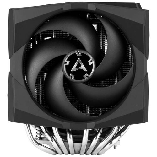 Arctic Hladnjak Freezer 50 TR Cene