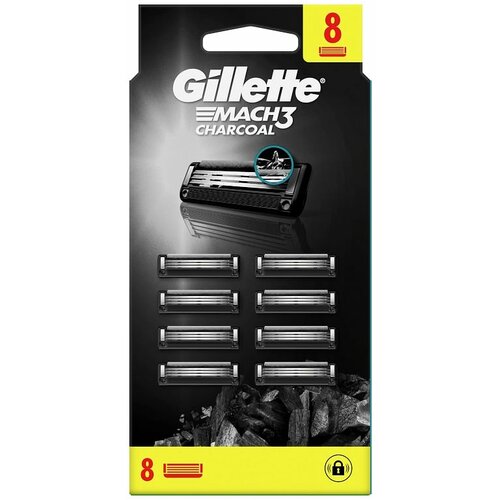 Gillette Mach3 Charcoal dopune za brijač 8 kom Cene