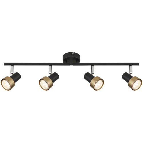 Globo REFLEKTOR MASON 60/8,5/13,5 cm Slike