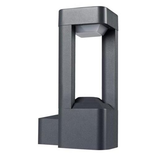 Kanlux 36552 - Spoljno zidno svetlo PEVO 1xGX53/11W/230V IP44 antracit Cene