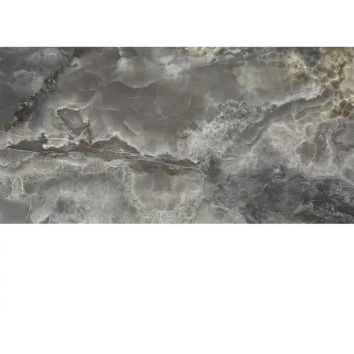 Stn Unutarnje podne pločice Scarlet black 59x119 cm, 1.klasa, 1,4042 m&sup2; Cijene