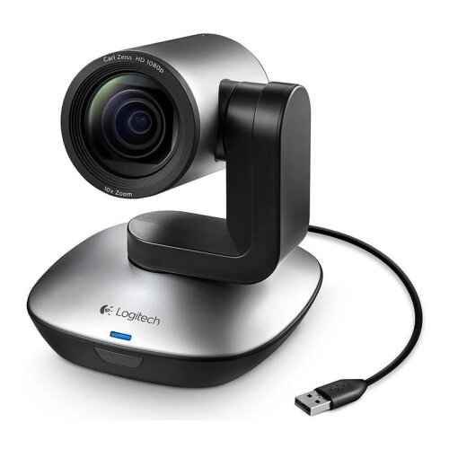 Logitech WebCam PTZ PRO 2 Conference Cijene