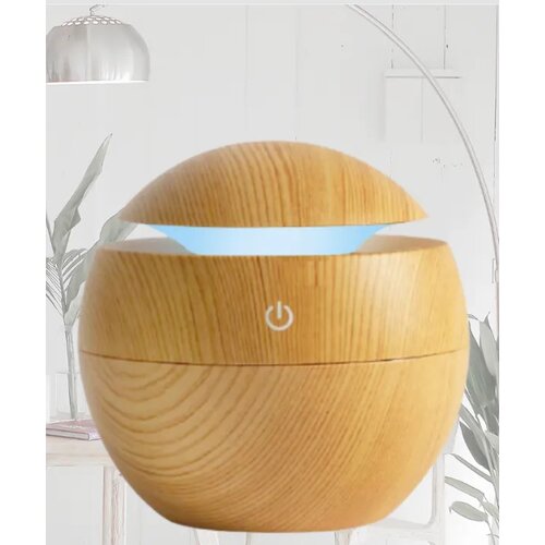  Ultrasonic Aroma Difuzor Cijene