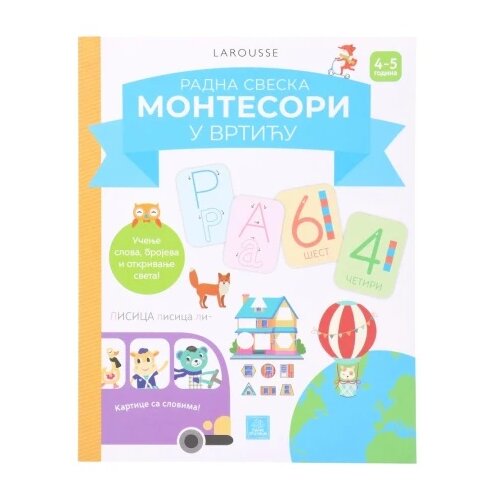  Montesori u vrtiću publik praktikum - odaberite uzrast ( 208123 ) Slike