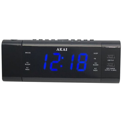 Akai budilica s projektorom, FM/AM radio, LCD, USB MP3 + USB punjač ACR-3888 Slike