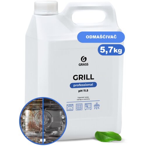 Grass grill - sredstvo za odmašćivanje - 5,7kg Cene