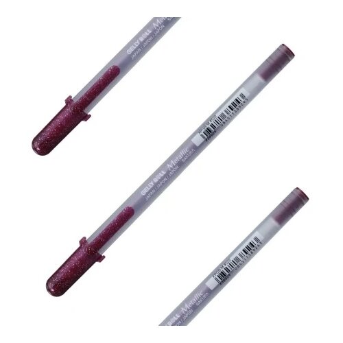 Royal Talens gelly metallic gel olovka burgundy 22 1.0mm ( 672353 ) Cene