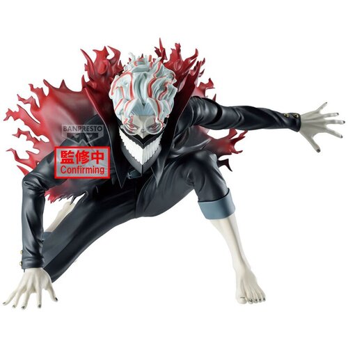 Banpresto Figura Dandadan Okarun Transformed Vibration Stars 13 cm Slike