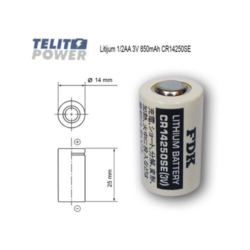  Baterija 1/2AA FDK 850mAh Cene