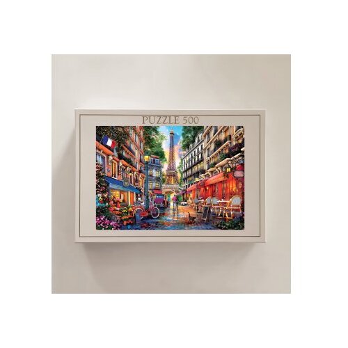 Wallxpert PZL_023_500 multicolor puzzle Slike